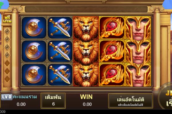 สล็อต Roma X