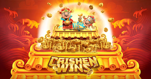 เกมส์สล็อต Caishen Wins
